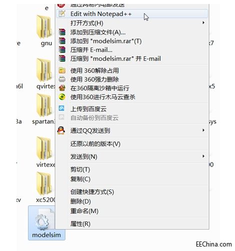 2_看图王.jpg