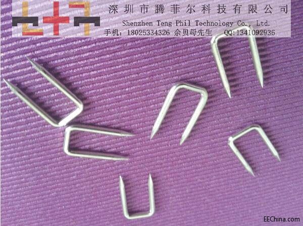 磨尖钢针铜针弯针图纸