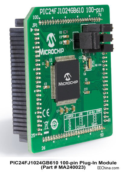 Microchip推出新型高性价比、低功耗PIC MCU，可延长电池寿命