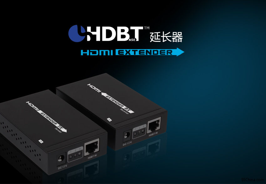 HDBASeT网线延长器.jpg