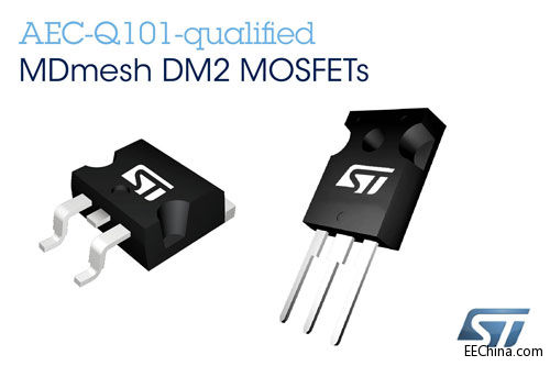 ST推出新款功率MOSFET，实现更小、更环保的汽车电源