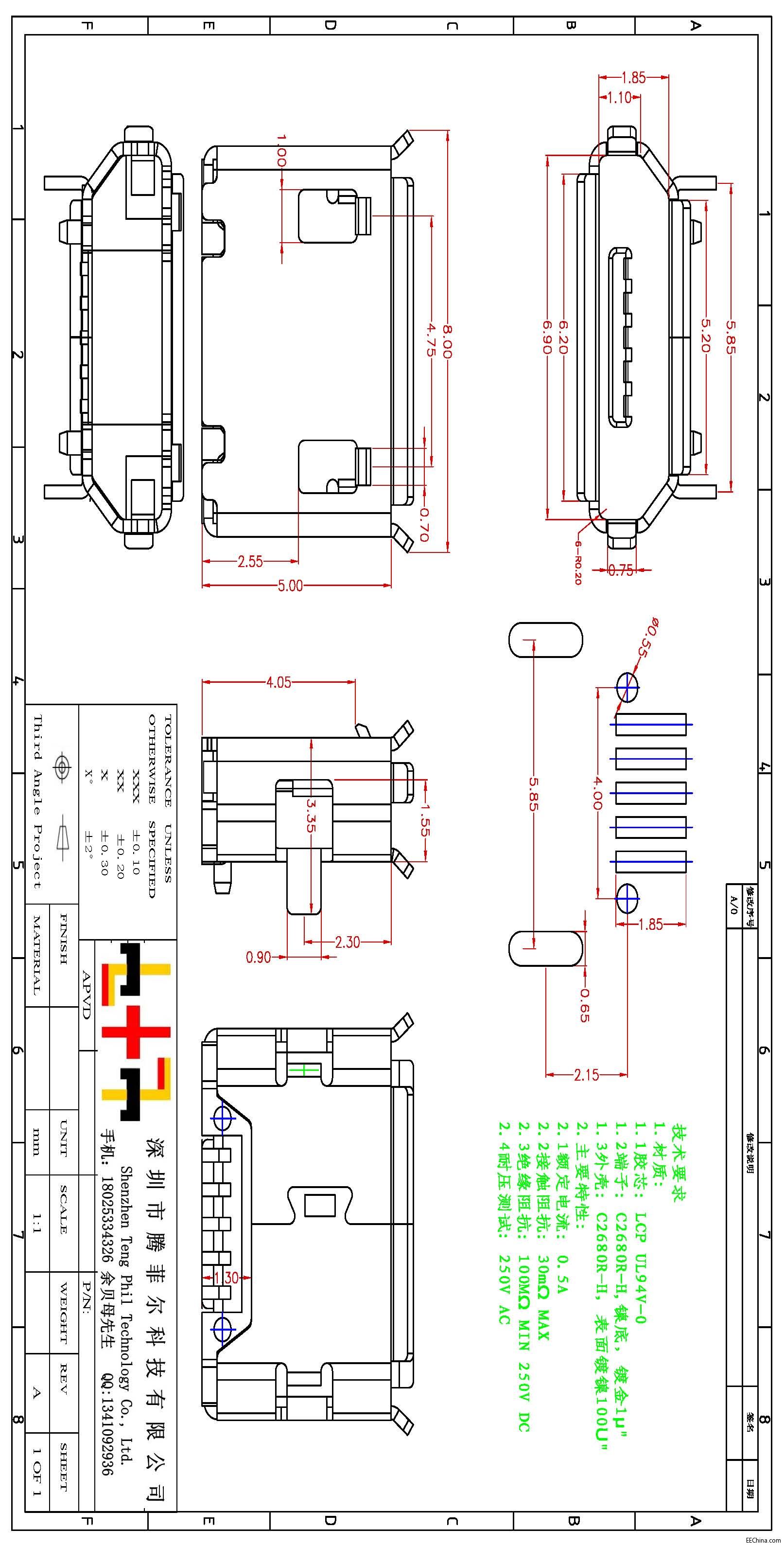 MICRO 5PF B-DIP5.85.jpg