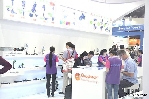 部分新品展示