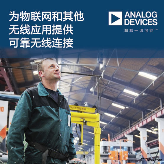 ADF7030-1为物联网和无线应用.jpg