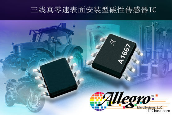 ALG005-A1667_PR.jpg