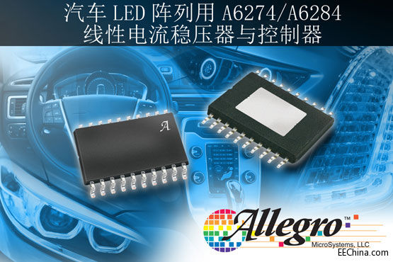 ALG010-A6274-84_PR.jpg