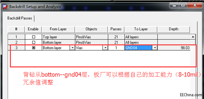 QQ截图20160826151728.png