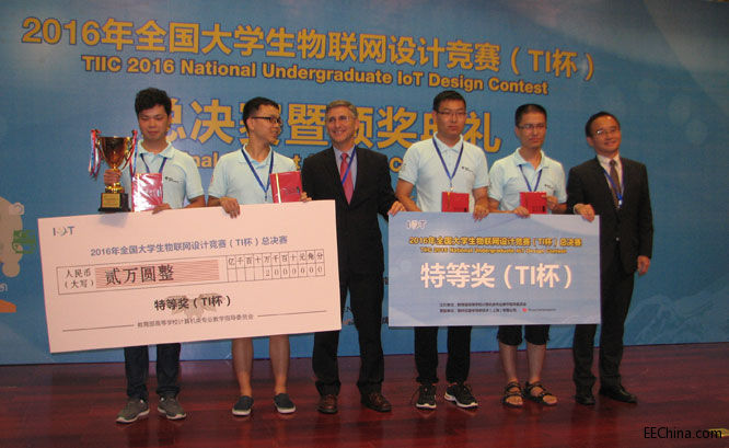 西安交通大学的FutureEnginee.jpg