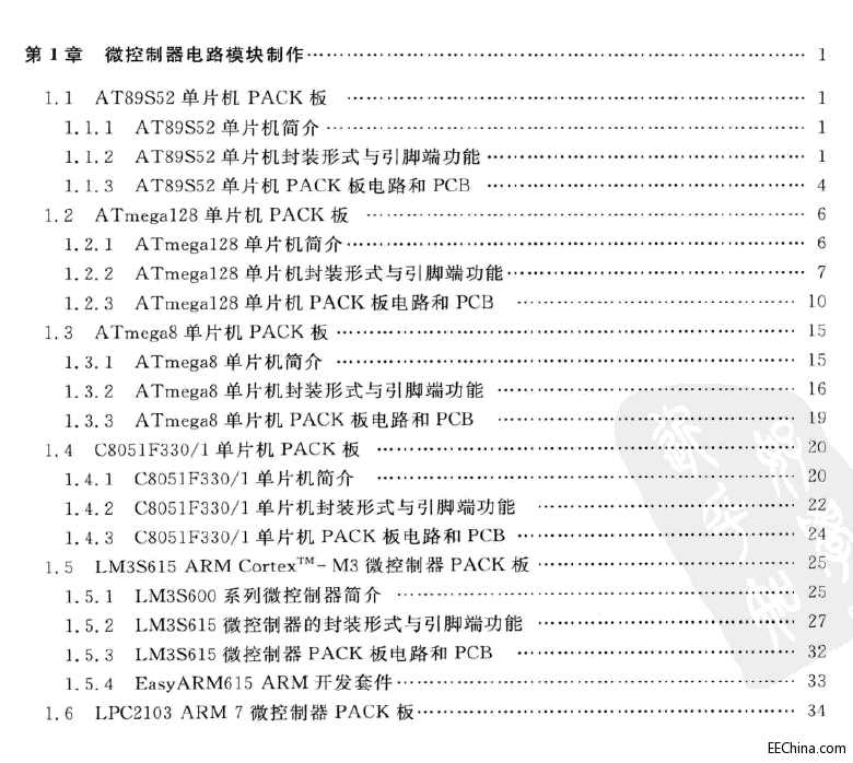 01.gif