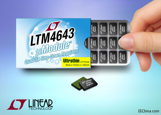 照片说明：四输出 3A µModule 稳压器