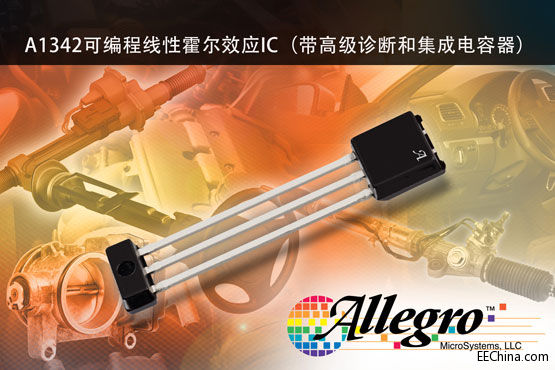 ALG017-A1342-PR_ML.jpg