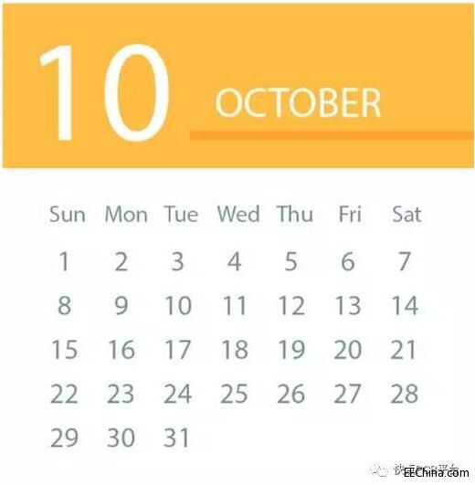 10月.jpg