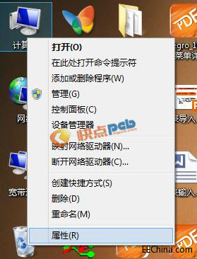 env1_副本.jpg