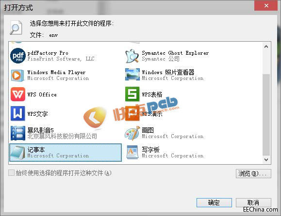 env7_副本.jpg