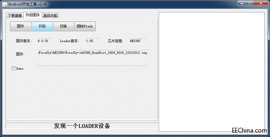 image030.gif