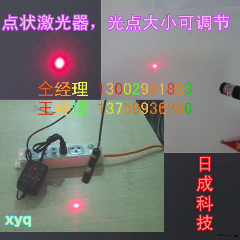 0新点.jpg