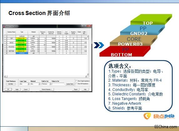 界面.jpg