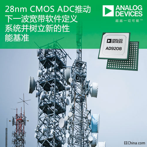 28纳米CMOS模数转换器推动下.jpg