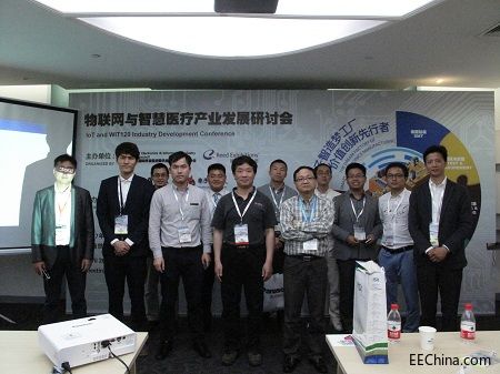 参会人员合影.jpg