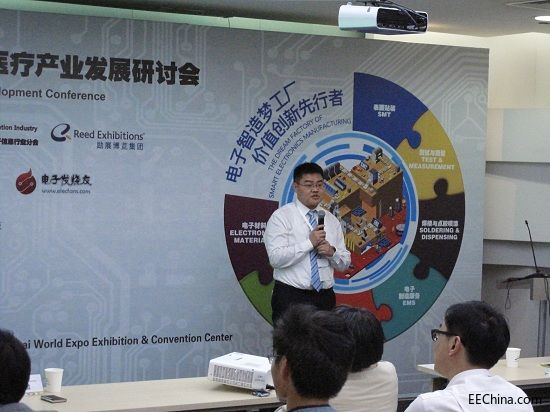 王金先生发表演讲.jpg