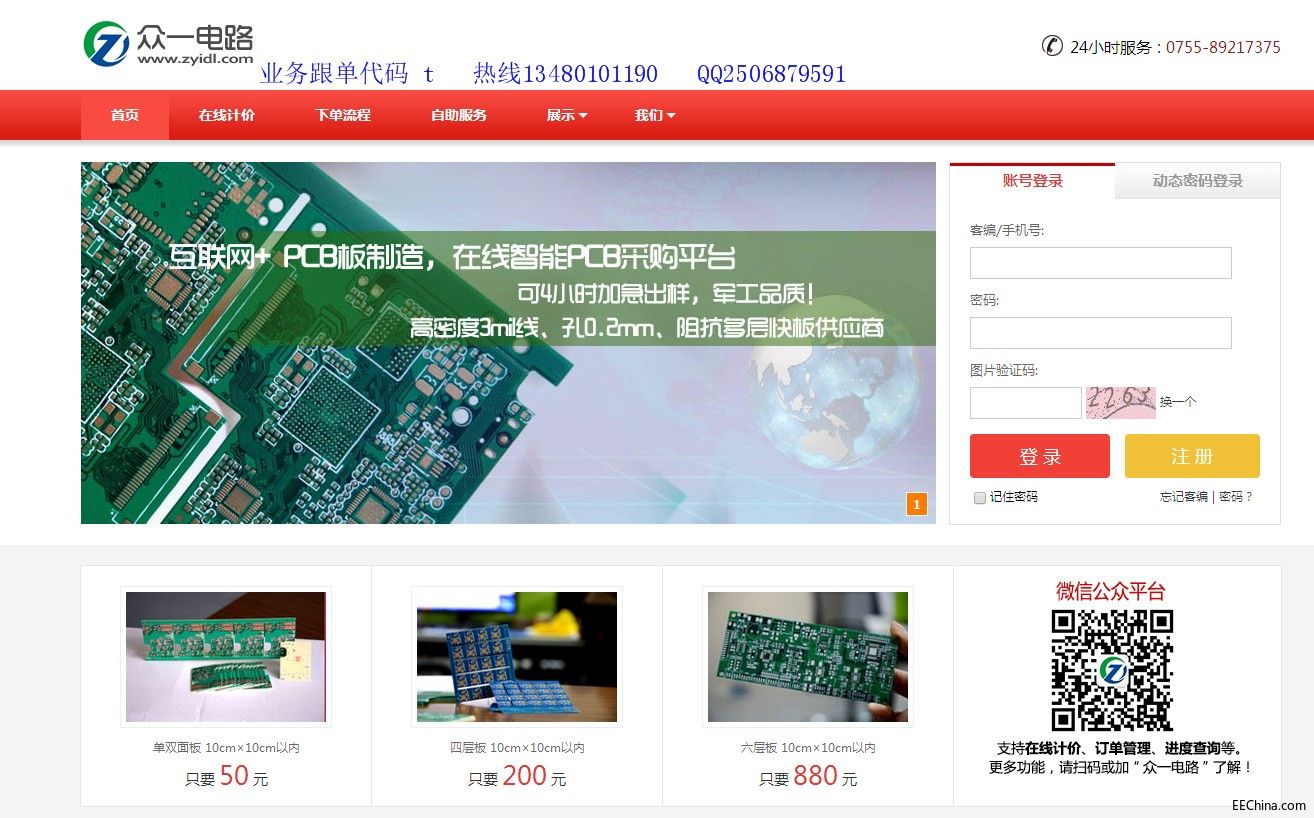 业务代码T.JPG