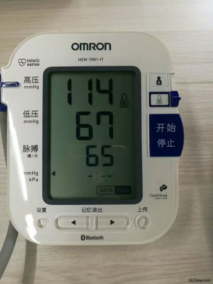 QQ图片20170701163551.jpg