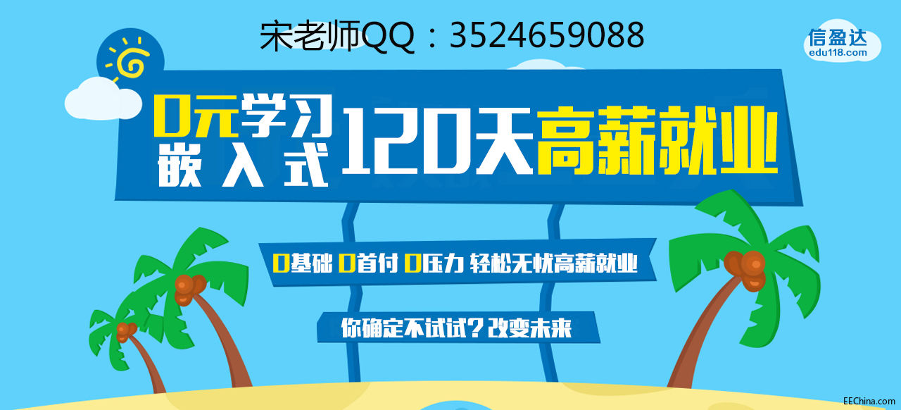 迷茫的人一定要看 如何学好C语言