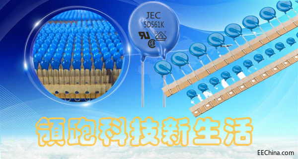 压敏电阻损坏的基本检测方法.jpg
