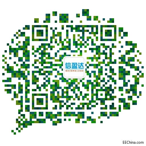 这40条模拟电子学习笔记，千万别忘记了