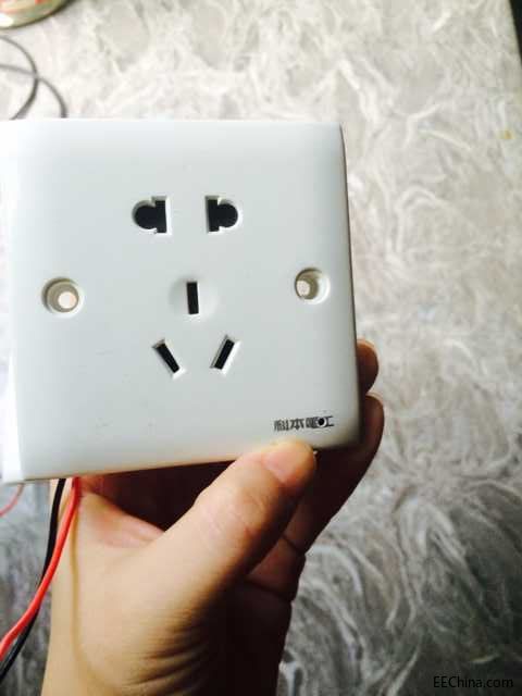 QQ图片20151002220345.jpg