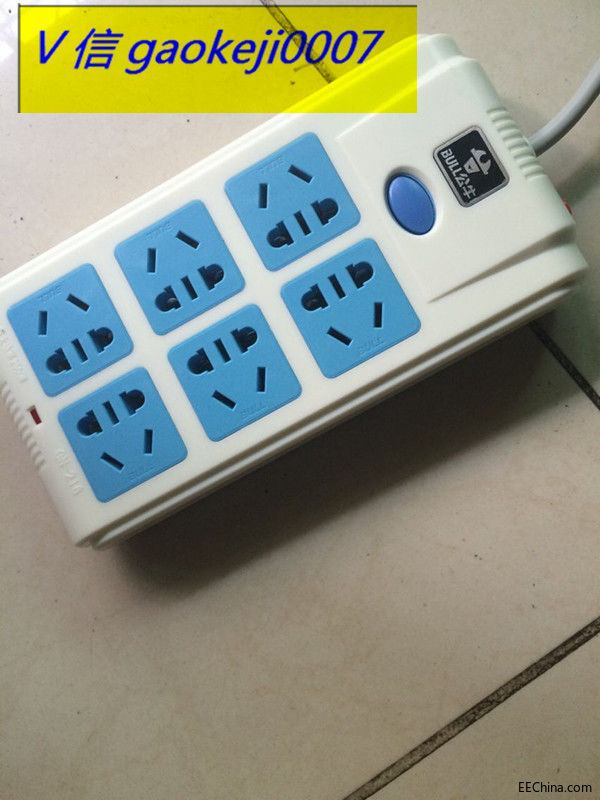 QQ图片20151202134004.jpg