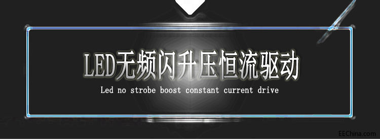 抬头.jpg