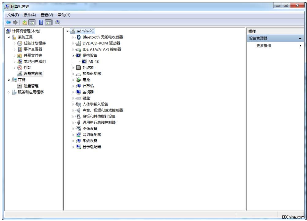 4412开发板Android ADB 驱动只安装了USB驱动