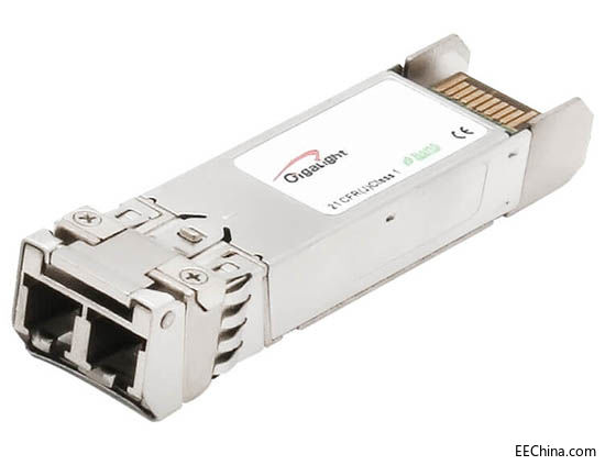 10G DWDM SFP 光？.jpg