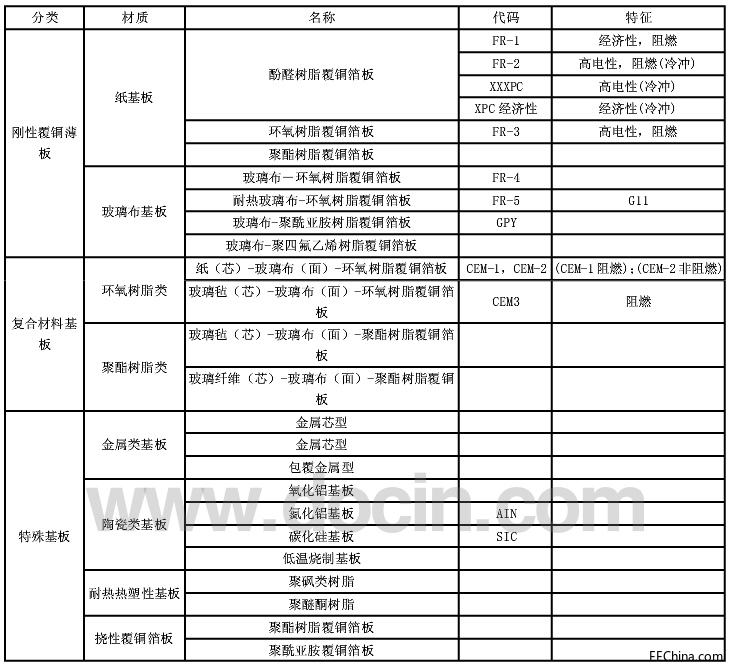 微信图片_20180130165617.png
