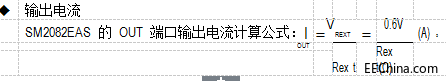 计算公式.png