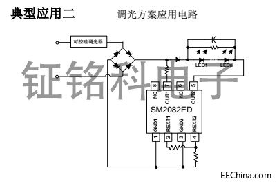 SM2082ED的调光应用电路.jpg