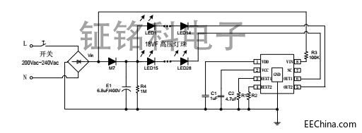 无频闪调色方案.jpg