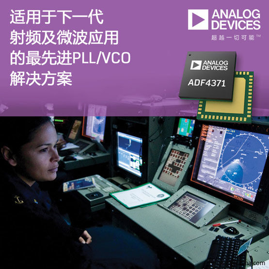 20180605－ADI新闻稿图片－AD.jpg