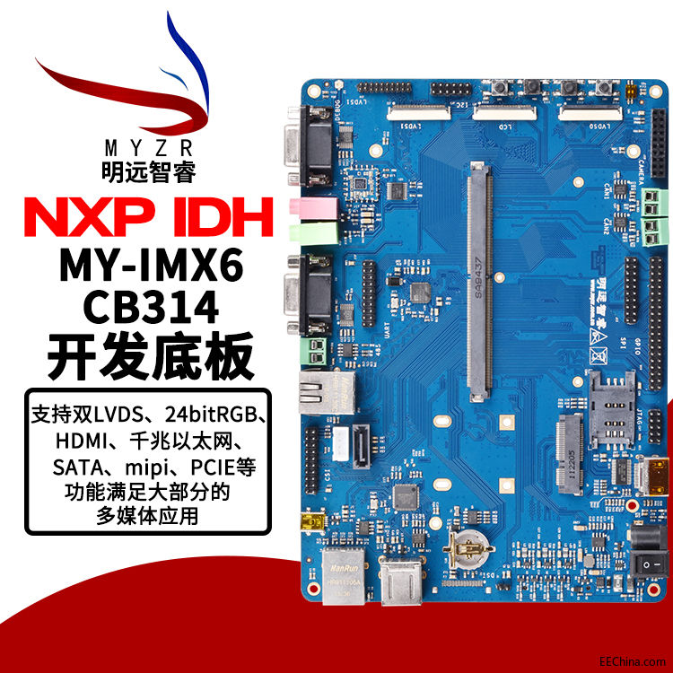 MB314 电路板主图.jpg