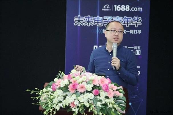 我看到了电子行业未来的一种模样