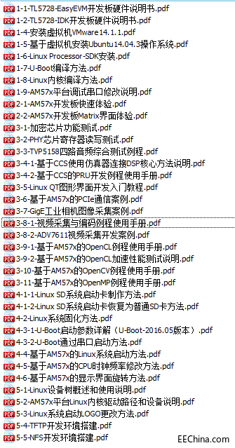 图片20.png