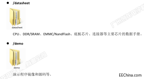 图片14.png