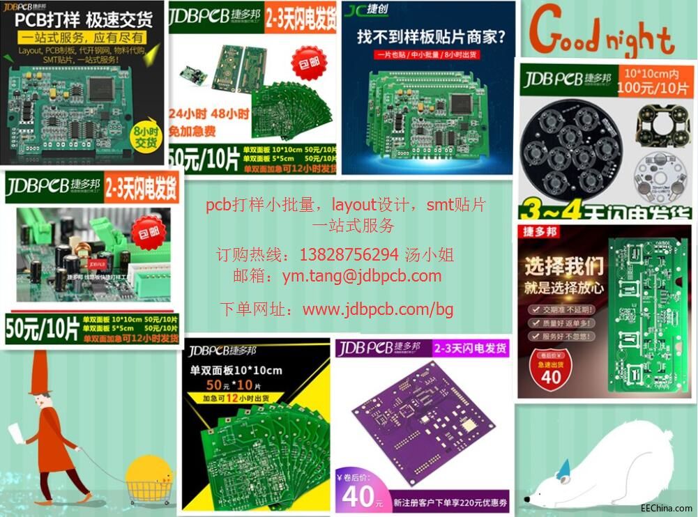 信息图片.jpg