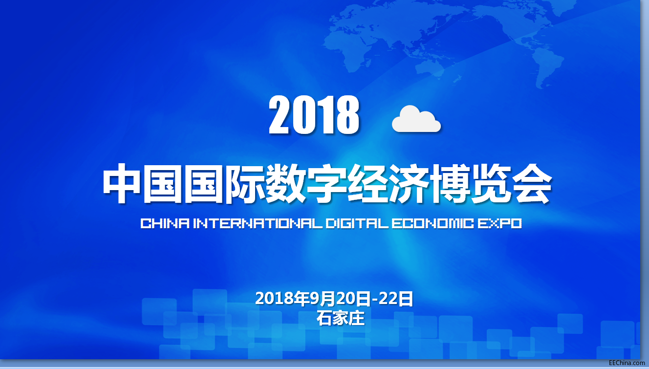 QQ截图20180629084301.png