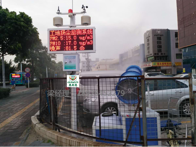 QQ截图20180416092554_副本.png