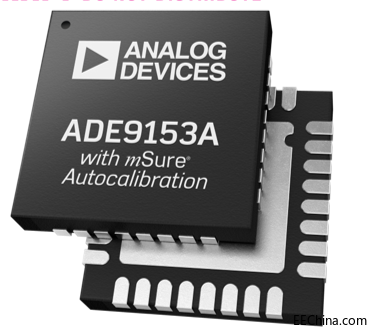 ADI新闻稿(ADE9153A) - 图1-1.PNG