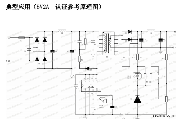LED典型应用方案 - 副本.png
