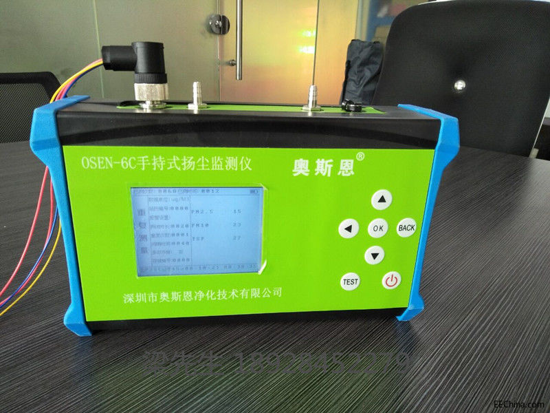 F5E01A38E2D30BCEC65369532E71FE32_副本.jpg