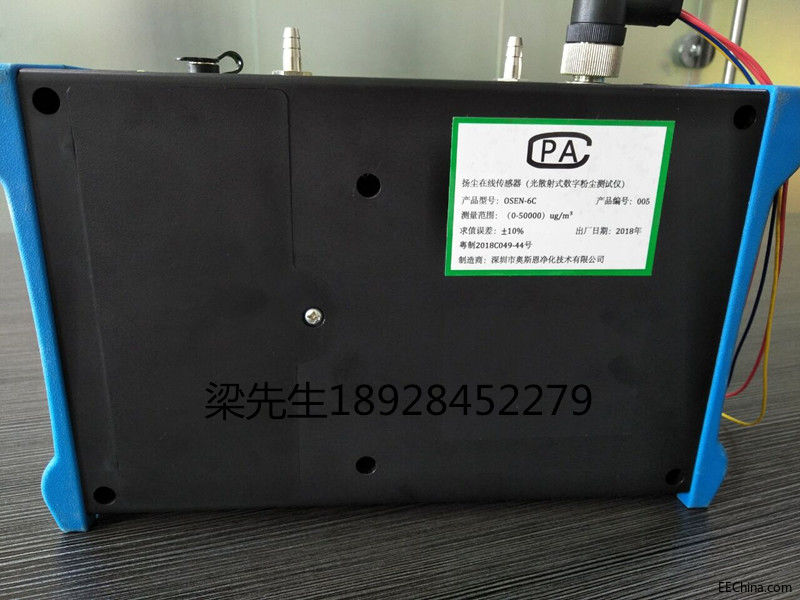3BCF78310A8208080C7E827C235498D0_副本.jpg